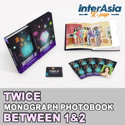 TWICE - MONOGRAPH 'BETWEEN 1&2' トゥワイス PHOTOBOOK モノグラフ 写真集 公式フォトブック <strong>公式グッズ</strong> JYPエンターテインメント kpop