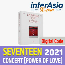 SEVENTEEN - 2021 SEVENTEEN CONCERT [POWER OF LOVE] Digital Code デジタルコード セブンティーン セブチ コンサート kpop 韓国盤 韓国直送 送料無料