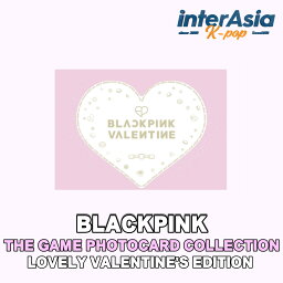 BLACKPINK THE GAME PHOTOCARD COLLECTION LOVELY VALENTINE'S EDITION ブルピン ブラックピンク <strong>公式グッズ</strong> YGエンターテインメント kpop 韓国盤 送料無料