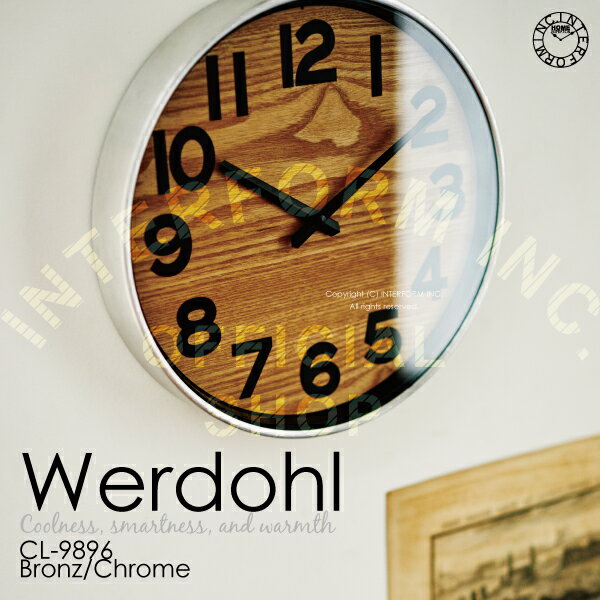 Werdohl [ ヴェルドル ]■ 電波時計 | 壁掛け時計 【 インターフォルム 】