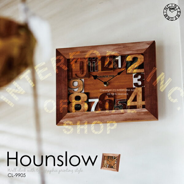 Hounslow [ ハウンズロー ]■ 壁掛け時計 【 インターフォルム 】