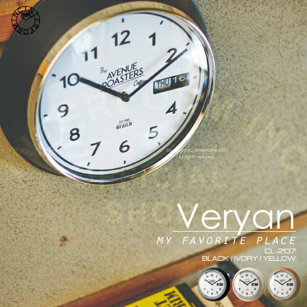 Veryan [ ヴェリアン ]■ 掛け時計 | 壁掛け時計 【 インターフォルム 】の写真