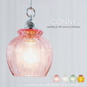 CONNY[コニー]： 