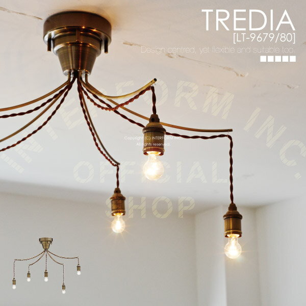 TREDIA [ トレディア ] ■ ペンダントライト | 天井照明 【 インターフォルム 】の写真