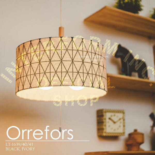 Orrefors [ オレフォス ] ■ ペンダントライト | 天井照明 【 インターフォルム 】