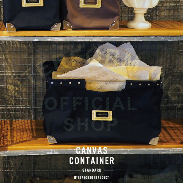 Canvas Container [ キャンバスコンテナ ]レギュラーサイズ■ 収納ボックス | 収納ケース【 インターフォルム 】