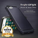 【今なら保護フィルム付き】 iphone8 iPhone S...