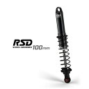 サスペンションショック オイルショック ラジコンカー Gmade RSD Shock 100mm (2) GM23404 ラジコンパーツ スペア オプション カスタム 部品 オリジナル オフロード クローラー ロックバギー