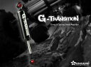 Gmade G-Transition Shock Black 80mm (4) for 1/10 Crawler & Truck GM20504 ラジコンパーツ ラジコンカー スペア オプション カスタム 部品 オリジナル オフロード クローラー ロックバギー 05P01May16