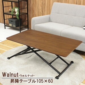 みんなに選ばれたおしゃれな折りたたみベッドはこれ