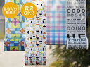 カモ井 マスキングテープ 窓ガラス用 mt CASA SHEET (90mm×10m 日本製)マスキングテープ 目隠し はがせる シール DIY 貼ってはがせる 貼る カーテン 紫外線カット