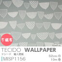 MISP1156 北欧 輸入壁紙 MissPrint4不織布 52cm×10m MissPrint イギリス壁紙 輸入壁紙 北欧