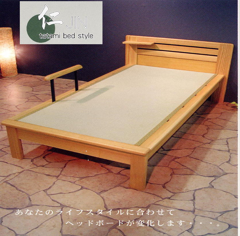 シングルサイズ 畳ベッド 仁 シングルベッド 和風ベッド 組み立て 激安価格 和ベッド お客様側の組み立てです 幅110cm 奥行201cm 高さ81cm 送料無料 特別価格