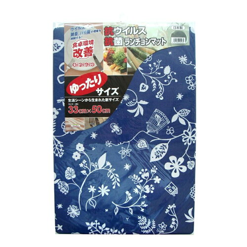 https://thumbnail.image.rakuten.co.jp/@0_mall/interior-fine/cabinet/282545a0ab04e01002/ab-1003716.jpg?_ex=500x500