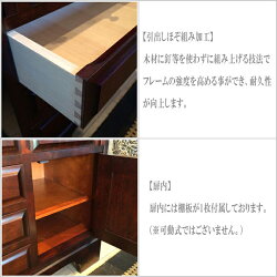 【開梱設置無料】北海道民芸家具ライティングデスク木製ライティングビューロー無垢書斎机和風書斎デスク完成品高級日本製国産飛騨産業キツツキマークHM800送料無料通販【hkm】【smtb-f】