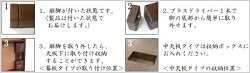 【開梱設置無料】家具調コタツ長方形家具調こたつ幅120cmコタツテーブル和風こたつテーブル北欧炬燵4尺火燵座卓ローテーブル高級日本製国産送料無料通販六花KR【asa】【smtb-f】