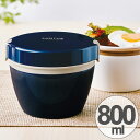 保温弁当箱 カフェスタイルランチ カフェ丼ランチ 800ml ステンレス製 ( どんぶり 弁当箱 ランチジャー 保温 ランチボックス お弁当箱 丼 どんぶり保温ランチ どんぶり型 食洗機対応 電子レンジ対応 真空断熱構造 ランチポット 大容量 ) 【5000円以上送料無料】