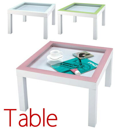センターテーブル　チャオ　正方形 （ センターテーブル リビングテーブル ローテーブル コーヒーテーブル 机 ）