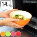 atomico アトミコ 耐熱レンジボウル 14cm 食洗機...