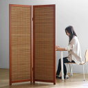 衝立 竹すだれ衝立 2連 高さ170cm ( 送料無料 目隠し 間仕切り 和風 屏風 自立 折りたたみ パーテーション ついたて おしゃれ 部屋 仕切り パーティション パーティーション スクリーン 二連 折り畳み 竹 )【39ショップ】