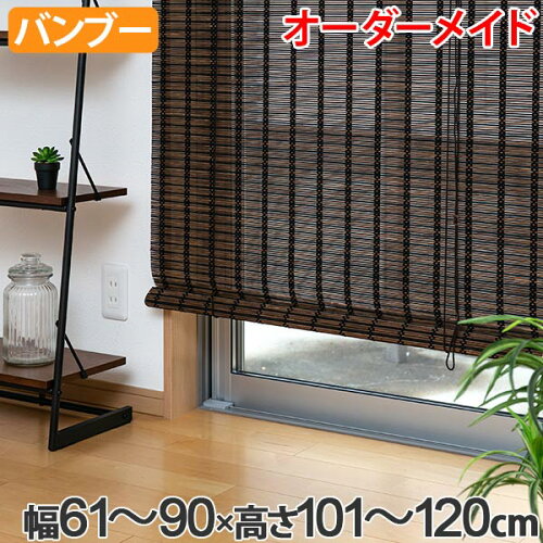 https://thumbnail.image.rakuten.co.jp/@0_mall/interior-palette/cabinet/maker_daiko4/300959.jpg?_ex=500x500