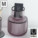 小物収納 M アライラ オーガナイザー umbra アンブラ ( ガラス 小物入れ ふた付き 小物ケース 小物 収納 インテリア 小物置き ディスプレイ オブジェ ペンスタンド おしゃれ )【39ショップ】