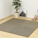 ユニット畳 82×82cm コロナ フラッタ 1枚 ( 送料無料 畳マット 置き畳 ラグ マット 畳 システム畳 フロア畳 フローリング畳 簡単 設置 軽い コンパクト 滑り止め付き 丈夫 水に強い フローリング 手軽 和室 洋室 PVC )【39ショップ】