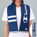 マフラータオル チャンピオン Champion ベーシック ...