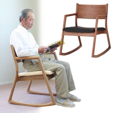 ロッキングアームチェアー　U-La （ ダイニングチェア 椅子 イス いす 木製 ）