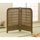 衝立 2連 パーテーション 籐家具 高さ101cm ( 和 アジアン 間仕切り 日除け パーティション 衝立 ついたて 送料無料 ) 【5000円以上送料無料】