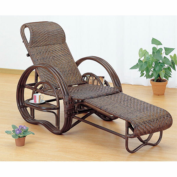 籐（ラタン）　三ッ折寝椅子　ダークブラウンカラー【A202B】【smtb-k】【ky】総アジロ編みで、くつろげる寝椅子です