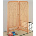 衝立 2連 ラタン パーテーション 籐家具 高さ140cm ( 送料無料 衝立 間仕切り パーテーション パーティション アジアン ) 【39ショップ】