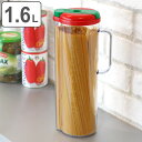 パスタケース 保存容器 なるほどパスタ 計量機能付き ( パ...