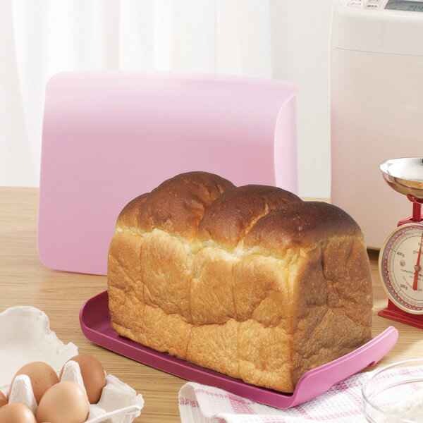 パンケース　保存容器　CAPANNA　食パン用　2斤サイズ （ 食パンケース ブレッドケー…...:interior-palette:10031031