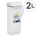 冷水筒 ラストロ フェローズ ワンプッシュ 2L ( ピッチャー 冷水ポット 麦茶ポット キッチン用品 水差し 耐熱 ) 冷水筒 ラストロ フェローズ ワンプッシュ 2L ( ピッチャー 冷水ポット 麦茶ポット キッチン用品 水差し 耐熱 )