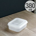 保存容器 フレッシュキーパー スナックケース S 380ml ( 食品保存容器 プラスチック容器 フードストッカー 電子レンジ対応 冷凍対応 密閉容器 密閉保存容器 プラスチック製保存容器 保存ケース 抗菌効果 作り置き 密閉 容器 )【5000円以上送料無料】