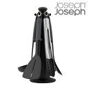 Joseph Joseph ジョゼフジョゼフ エレベート カルーセルセット グレー 6点セット ( 送料無料 調理器具 キッチンツール 食洗機対応 キッチンツールセット 調理用品 レードル ターナー スプーン トング お玉 ヘラ フライ返し )【39ショップ】