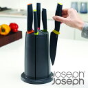 Joseph Joseph ジョゼフジョゼフ エレベート ナイフカルーセルセット ( 送料無料 包丁 ナイフ キッチン キッチンナイフ 収納 調理器具 ) 【5000円以上送料無料】