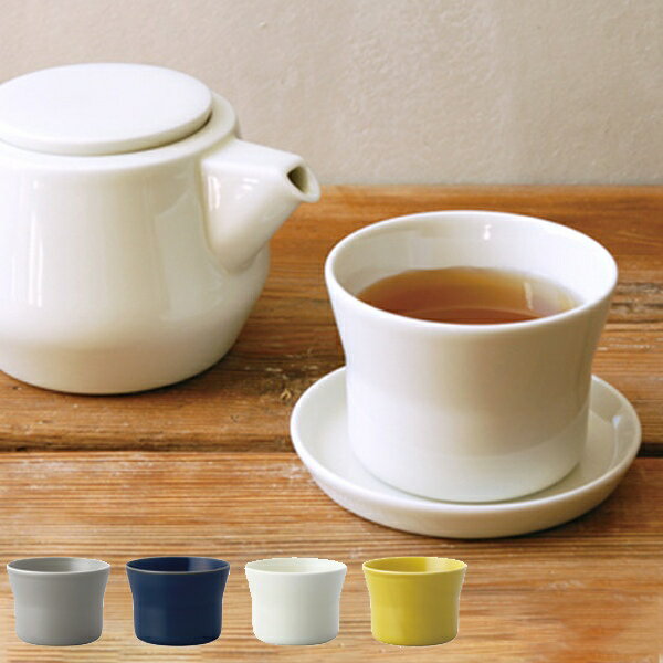 カップ COULEUR クルール （ コップ 湯呑み 茶器 湯のみ 食器 マグコップ ） 【5000...:interior-palette:10020446