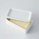 KitchenTool　磁器製バターケース（ キッチン小物 おしゃれ ）