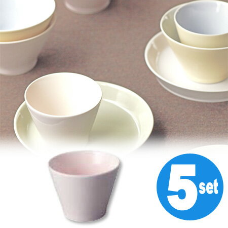 アース　カップ　ピンク　5個セット （ 和食器 器 茶碗 ）