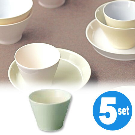 アース　カップ　グリーン　5個セット （ 和食器 器 茶碗 ）柔らかな色味とグラデーションは、コーディネートを楽しめます 和食器 器 茶碗