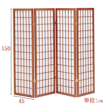 和風衝立4連　ひかり　（和風パーティション ついたて アジアン 間仕切り パーテーション 送料無料 ）