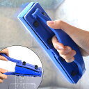 スポンジの水を簡単にしぼれるワイパー らくーに絞れる ぐんぐん吸水スポンジワイパー ( 水滴取りワイパー 結露とりワイパー スポンジ 水滴とり 窓 結露 浴室 バス 掃除 ガラススクイジー 清掃 窓ガラス 水切り ) 【5000円以上送料無料】