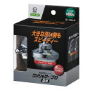 シャワー蛇口 業務用節水シャワー蛇口 クリシャワープロ 選べる節水 シャワー&ストレート 切り替えタイプSFPD-1565 ( 水道 蛇口 シャワー 業務用 シャワータイプ ストレートタイプ 自在水栓 ネジ式泡沫水栓 水道蛇口 蛇口用 節水 蛇口取り付け型 )