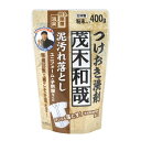 洗剤 茂木和哉 泥汚れ落とし つけおき洗剤 粉末 400g ...