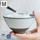 飯碗 12cm 大 SALIU お碗 食器 和食器 陶器 日本製 ( 食洗機対応 電子レンジ対応 茶碗 お茶碗 ライスボウル ご飯茶碗 和風 ごはん 器 )【39ショップ】