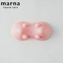 MARNA マーナ バスピロー バスクッション 首肩じんわり...
