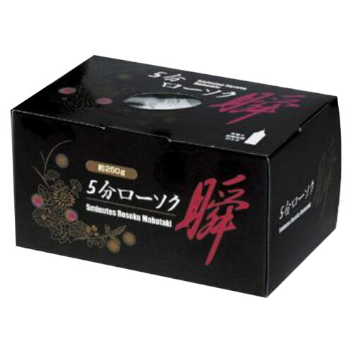 https://thumbnail.image.rakuten.co.jp/@0_mall/interior-palette/cabinet/maker_maruesu/262502.jpg?_ex=500x500