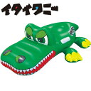浮き輪 フロート 痛いワニ ( ボート 浮輪 うきわ ウキワ...